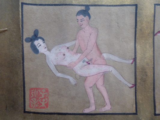 Zwój o tematyce erotycznej [Chiny]
