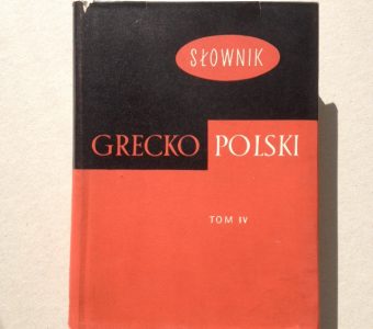Słownik grecko-polski [t. 1-4, komplet]