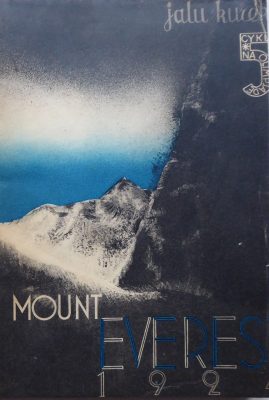 KUREK JALU Mount Everest 1924