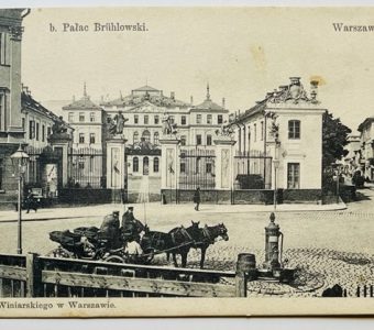 Warszawa, b. Pałac Bruhlowski [pocztówka]