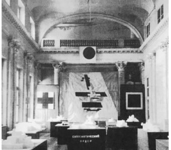 SPIRA ANDREW - Foreshadowed: Malevich’s „Black Square” and Its Precursors [egz. z autografem]